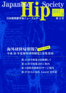 PDF Thumbnail